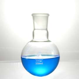 Buy Griffchem 250ml Round Bottom Boiling Flask in [storefront]