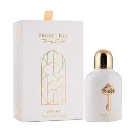 Buy Armaf Club De Nuit Private Key To My Soul 100ml Perfume in [storefront]