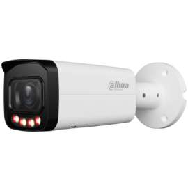 Buy Dahua DH-IPC-HFW2449T- ZAS-IL 4MP Vari-focal Bullet  Camera in [storefront]