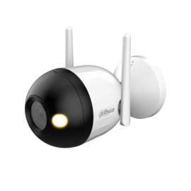 Buy Dahua DH-F2C-LED C1 2MP Bullet Network Camera in [storefront]