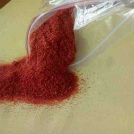 Buy Griffchem 25G Cresol Red Analytical Reagent in [storefront]