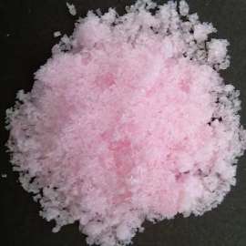 Buy Griffchem 500g Manganese Chloride Lab Reagent in [storefront]