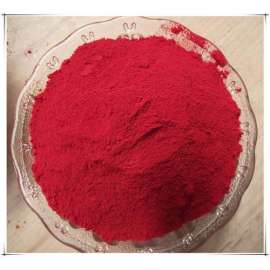 Buy Griffchem 5G Neutral Red Powder Analytical Reagent in [storefront]