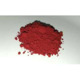 Buy Griffchem Sudan III 25g Powder Lab Reagent in [storefront]