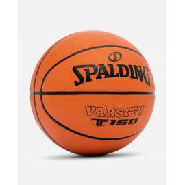 Buy Spalding Varsity TF150 SIze7 Basketball in [storefront]