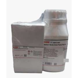 Buy Himedia M052 500g Twin Pack Selenite Broth in [storefront]