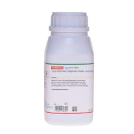 Buy Himedia M111 500g Urea Broth Base in [storefront]