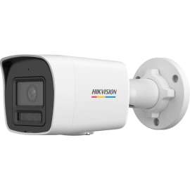 Buy Hikvision 4 MP ColorVu with Smart Hybrid Light Fixed Bullet Network Camera in [storefront]
