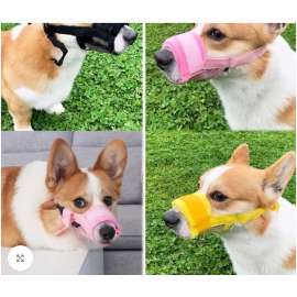 Buy Dog Muzzle in [storefront]
