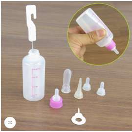 Buy 60ml Bottle Nursing Set in [storefront]