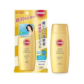 Buy Kose Suncut UV Perfect Gel 120g SPF50+ Sunscreen in [storefront]