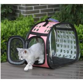 Buy Wide View Pet  Carrier Bag in [storefront]