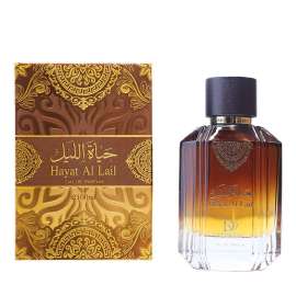 Buy Louis Cardin Hayat Al Lail 100ml Edp Perfume in [storefront]