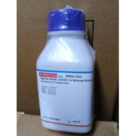 Buy Himedia 100g MB002 Agarose Special Low EEO For Molecular Biology in [storefront]