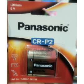 Buy Panasonic CR-P2 industrial lithium battery in [storefront]