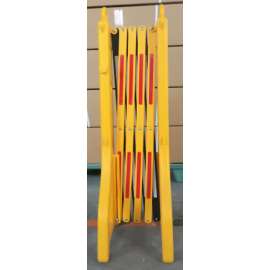 Buy Plastic 2.6M Expandable Barrier in [storefront]