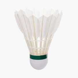 Buy Kuikma Tin of 12 Feather Shuttlecock in [storefront]