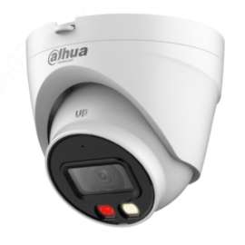 Buy DAHUA IPC-HDW1439V-PV 4MP Active Deterrence (ActDt) Dome CCTV Camera in [storefront]