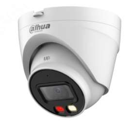 Buy DAHUA DH-IPC-HDW1439V-A-IL Dome 4MP CCTV Camera in [storefront]