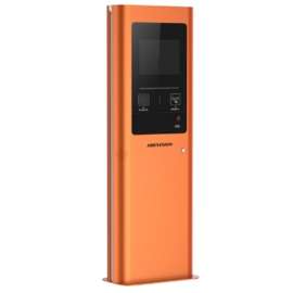 Buy Hikvison - Entrance Controller (Ticket) in [storefront]