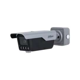 Buy Dahua DHI-ITC413-PW4D-Z1 access ANPR Camera in [storefront]