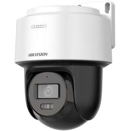 Buy Hikvision - 4 MP Fixed Outdoor Smart Hybrid-light PT Network Camera in [storefront]