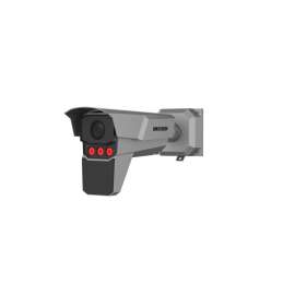 Buy 4 MP Radar-Assisted ANPR Smart Monitoring Camera in [storefront]