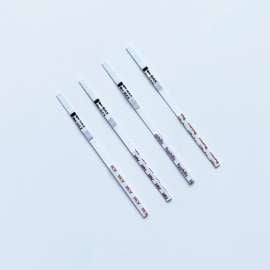 Buy Accurate 50Pack Hbs Antigen Test Strips in [storefront]