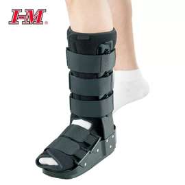 Buy IMing OH912 15.5inch Long Walker Boot in [storefront]