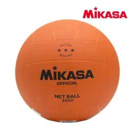 Buy Mikasa 3500 Size 4 Netball in [storefront]