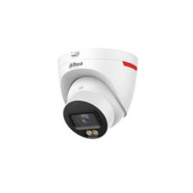 Buy DAHUA DH-HDW2449TL-S-PRO Bullet 4MP Fixed-focal Bullet Wizcolor Network Camera in [storefront]