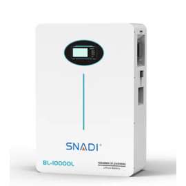 Buy Snadi BL-51.2V-100AH-01 100ah lithium solar battery in [storefront]