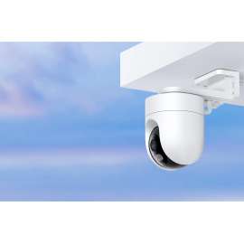 Buy Xiaomi Outdoor Camera CW400 EU in [storefront]