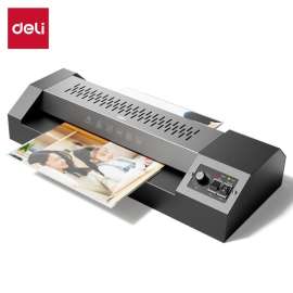Buy DELI ET131 PROFESSIONAL A3 LAMINATOR in [storefront]