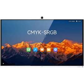 Buy HUAWEI IdeaHub S2 65SA Interactive Display in [storefront]