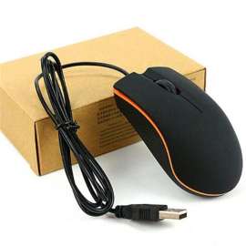 Buy Lenovo M20 USB Mouse in Kenya