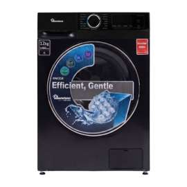 Buy Ramtons RW/218 1400RPM  FRONT LOAD FULLY AUTOMATIC 12KG WASHER in [storefront]