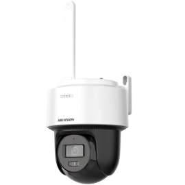 Buy Hikvision DS-2DE2C200IWG/W  2 MP Fixed Outdoor IR WIFI Stand Alone PT Network Camera in [storefront]