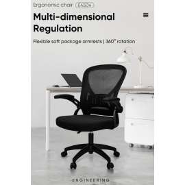 Buy Deli E4504 Functional Mesh Task Med-Back Chair in Kenya