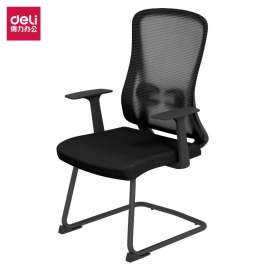 Buy Deli CMOD01 Executive Med-Back  Mesh Cantilever Visitor Chair in Kenya