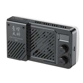 Buy Ulanzi LM-P40RGB 40W RGB Portable Video Light in Kenya