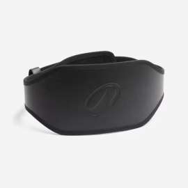 Buy Domyos Durable Leather Weight Training Lumbar Belt in Kenya
