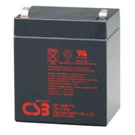 Buy CSB GP1245 12 Volt 4.5Amp replacement UPS battery in Kenya