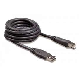 Buy USB printer 5 mtrs cable in [storefront]