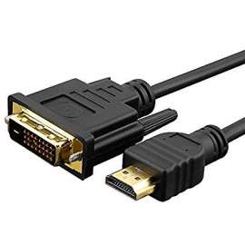 Buy HDMI to DVI Cable in [storefront]