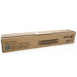Buy Xerox 006R01702 Yellow toner in [storefront]
