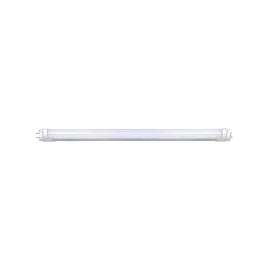 Buy Illumatt Chy Led 45W 5Ft Tri-Proof Fitting in [storefront]