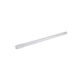 Buy Illumatt Chy Led 18W 2Ft Batten Fitting Al+Pc Ip45 3000K in [storefront]