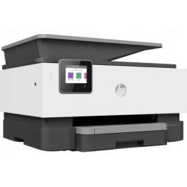 Buy HP OfficeJet Pro 9013 All-in-One Printer in Kenya