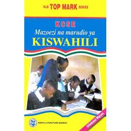 Buy KLB Top Mark Kiswahili in [storefront]